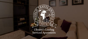 Лучшие сервисные апартаменты Украины