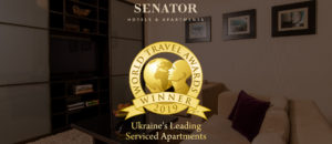 World Travel Awards - Награда Senator